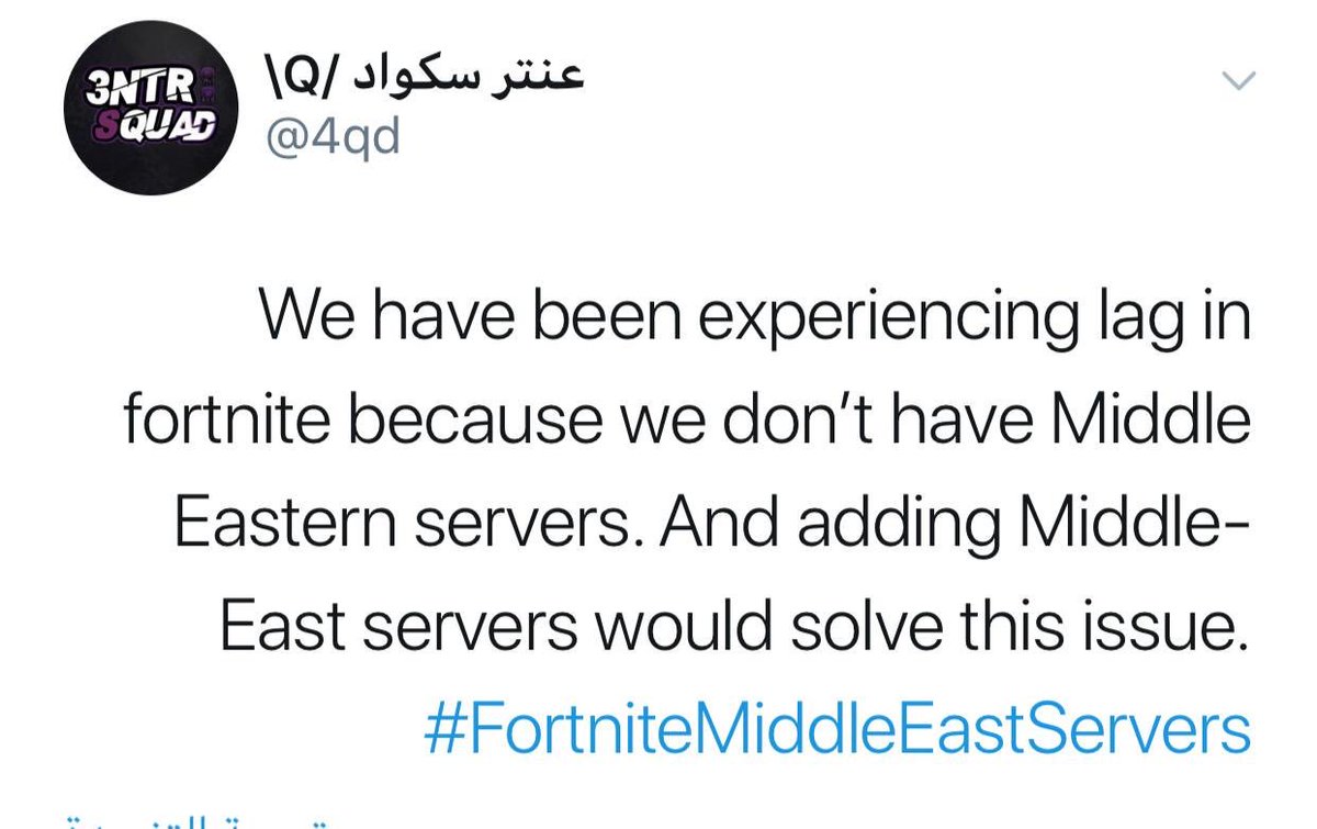 مهند البداح tweet media