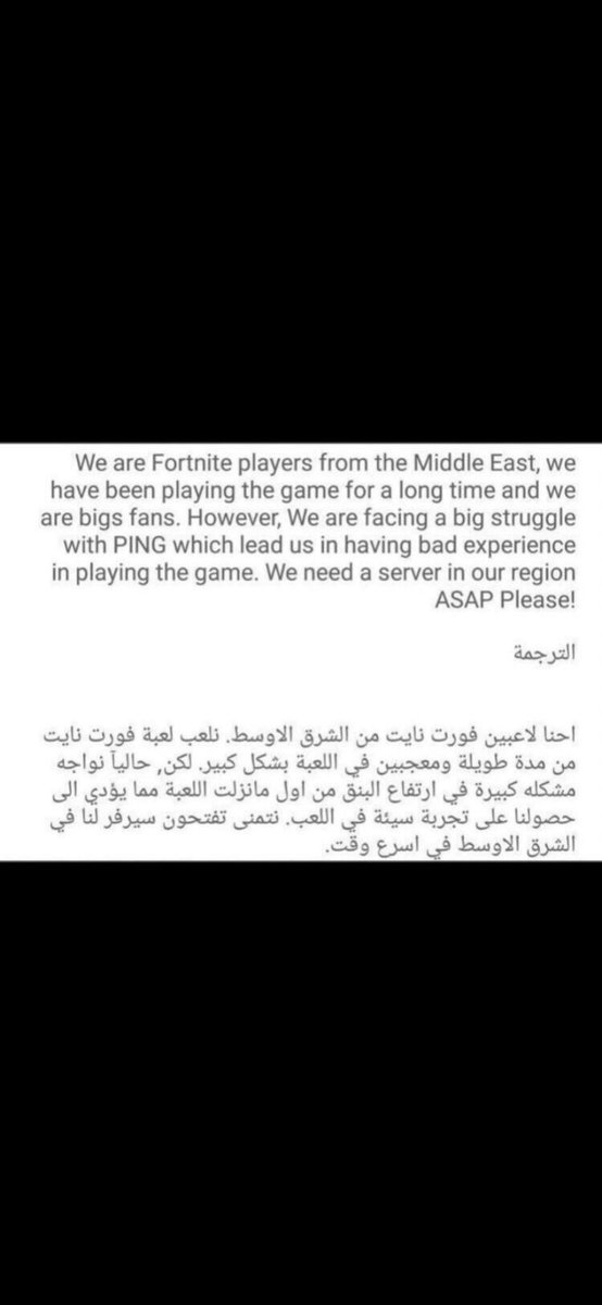Sultan Alomani tweet media