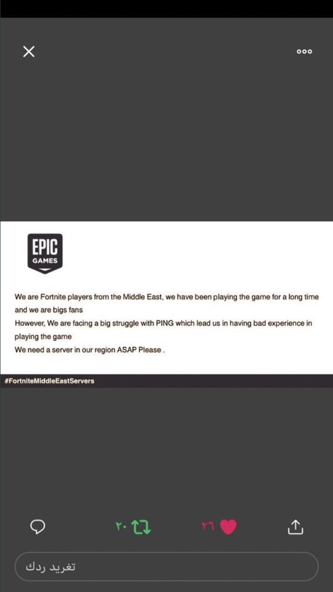 saif19129159's tweet photo. we need a server #FortniteMiddleEastServers https://t.co/AOxkwvJiQY