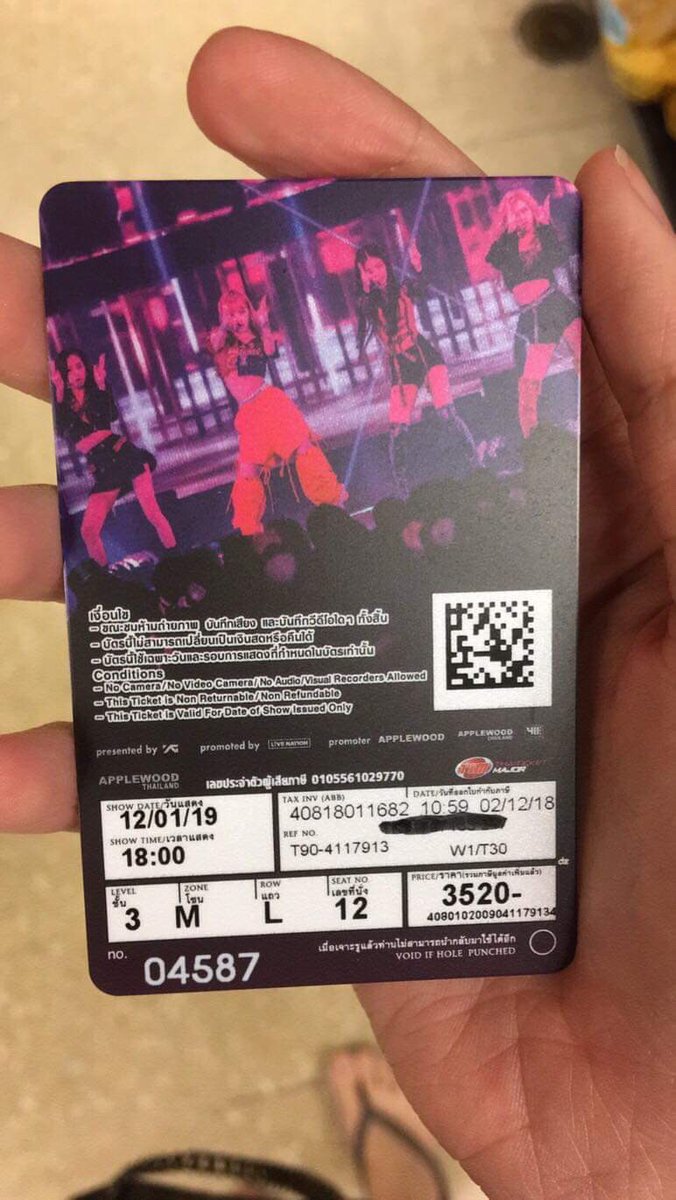 ชายน์ไง ft.อดไปเจอเจ้าเด็กแชง tweet media