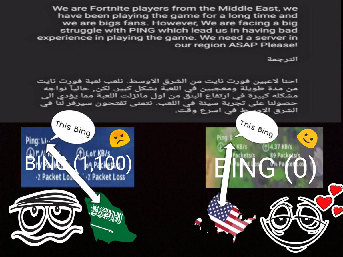 Ghrd91XmDNTHymv's tweet photo. #FortniteMiddleEastServers

لا توكفون الاول دايم لنآ  انشاء الله السيرفر قادم

Servers Arbi Fortnite abck Flow Arb https://t.co/KVu9ax91CK