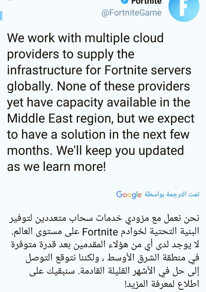Ali Alshalawe tweet media