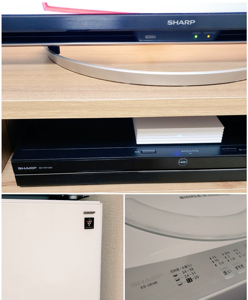 cota826's tweet photo. @SHARP_JP 一人暮らしのために気に入った家電を買ったらたまたまSHARPさんが揃ったので褒めてください！ https://t.co/Xu5R2DTezT