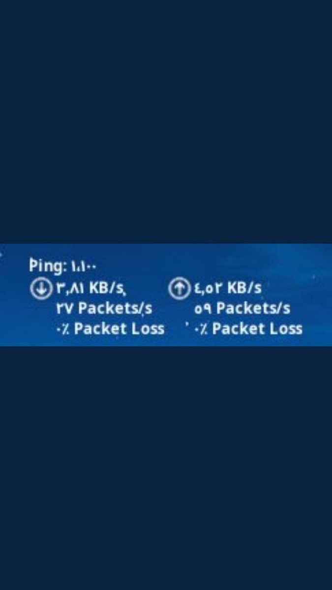 mazn0091's tweet photo. ياعيال حطو لايكات و رتوينت للجميع تبغون البنق 1100 او 0-20 اختاروا  #FortniteMiddleEastServers https://t.co/92cdbeeNlR