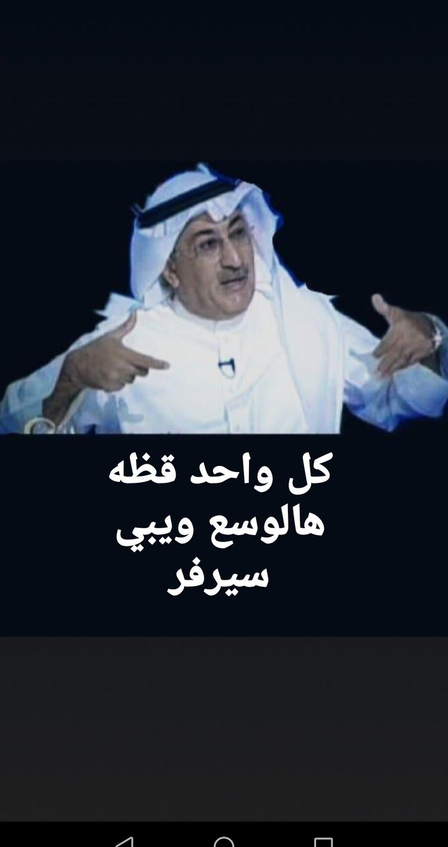 A2WCtJOtKAe9eE2's tweet photo. #FortniteMiddleEastServers https://t.co/lO31LzeHzf