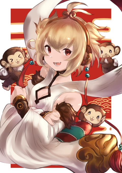 申年のtwitterイラスト検索結果 古い順