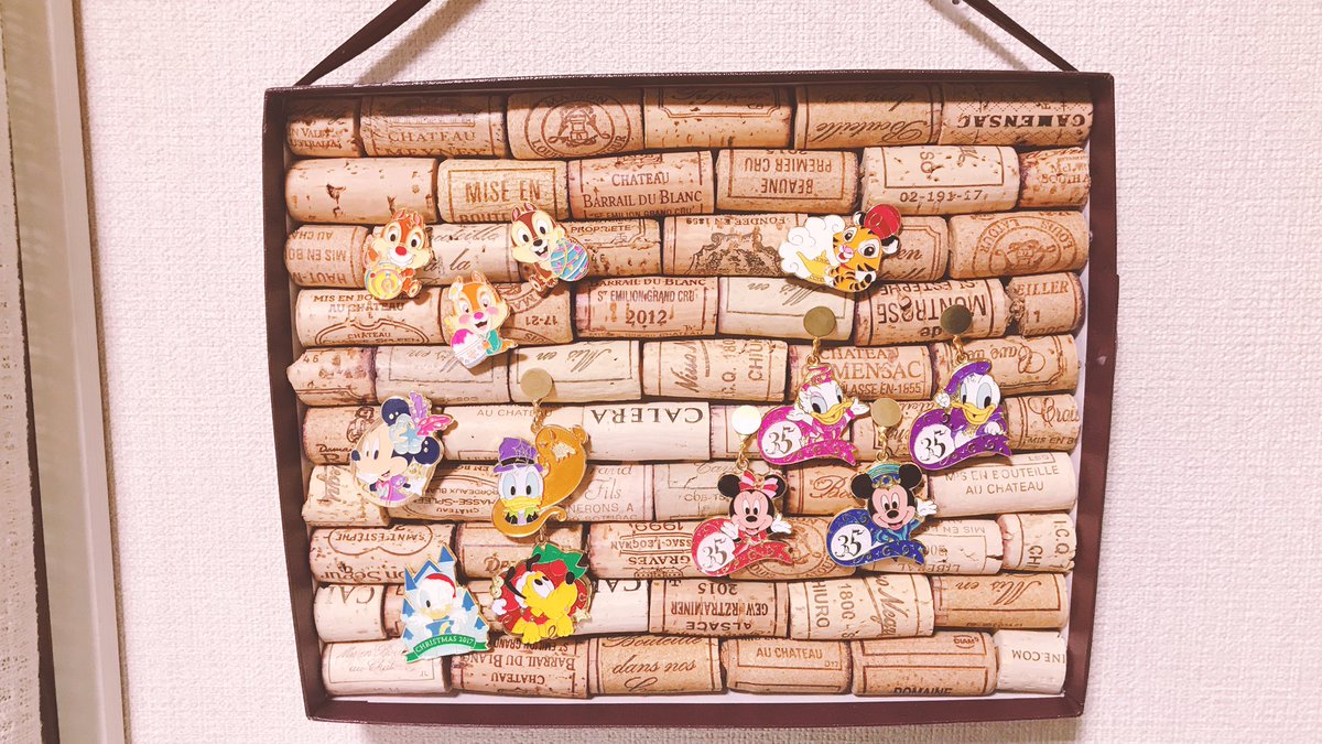 みんすけ みんすけ ジャングルカーニバルの景品のピンを飾るためのコルクボードを買いたい みんママ コルク ならパパが飲んだワインのコルク栓が腐るほどあるじゃないそれでコルクボード作れば みんすけ えっ 手作りコルクボード意外とオシャレ みんすけ みんすけ ジャングルカーニバルの景品のピンを飾るためのコルクボードを買いたい みんママ コルク ならパパが飲んだワインのコルク栓が腐るほどあるじゃないそれでコルクボード作れば みんすけ えっ 手作りコルクボード意外とオシャレ