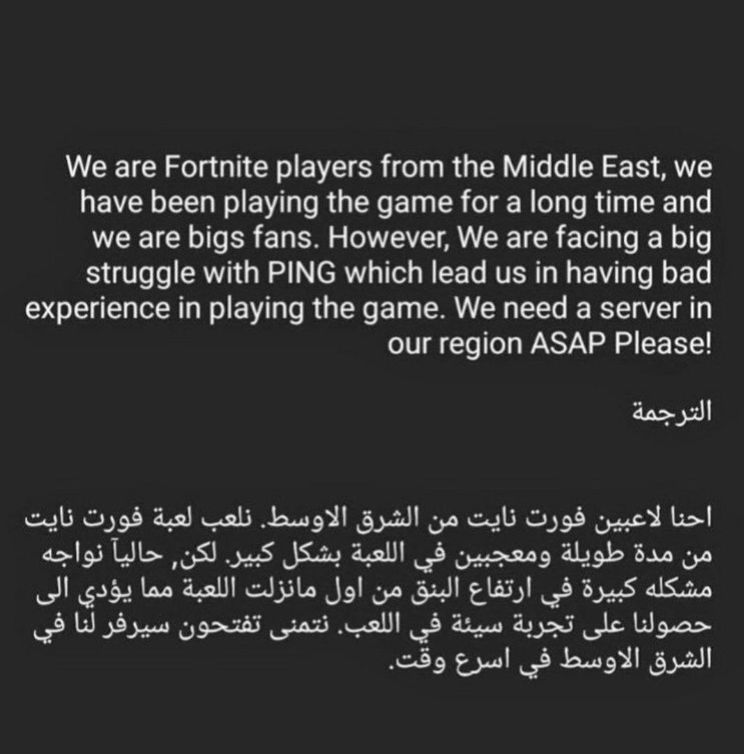 Fars tweet media