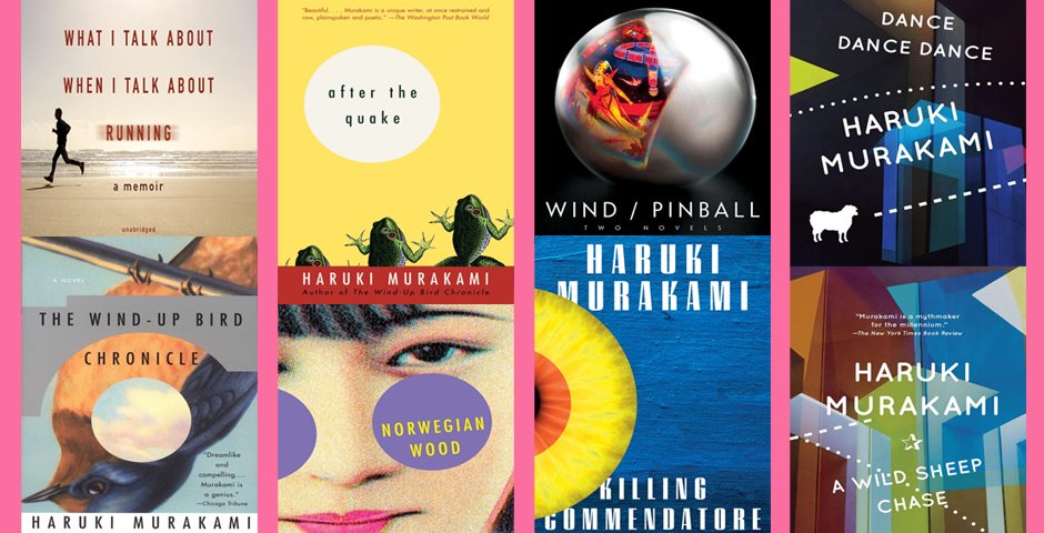 A Week to Remember: Happy Birthday, Haruki Murakami!  