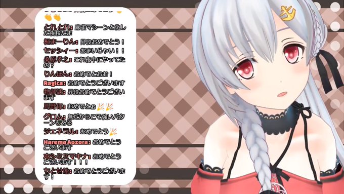 夜桜たまのtwitterイラスト検索結果 夜桜たまのtwitterイラスト検索結果