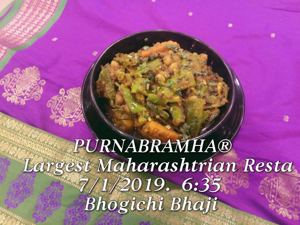 Bhogi Bhaji Vegetable
#yelahanka #pbyelahanka #marathi #marathifood #Maharashtra #yelahankanewtown #yelahankahotels #bangalorefoodblogger #bengaluru #मराठी #म #food #माझाक्लिक #मराठीविश्वपैलू #Foodies #foodblogger #Sankranti #bangalorefoodies #foodpic #Bangalore #sankrant