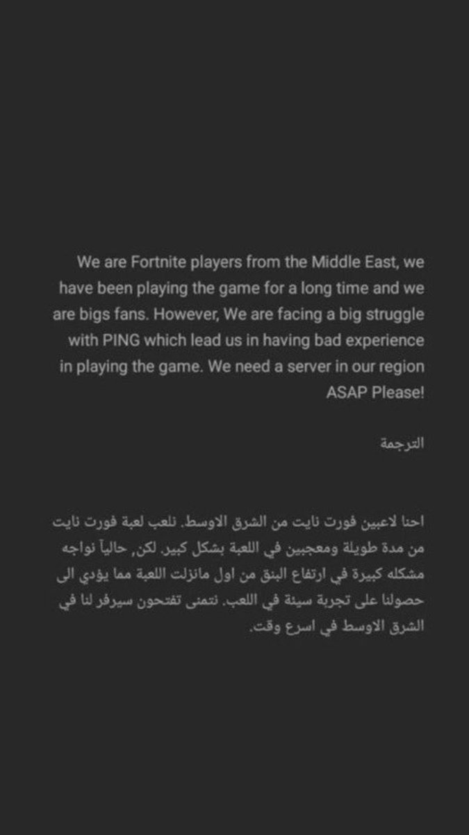 عبدالله الاروي tweet media