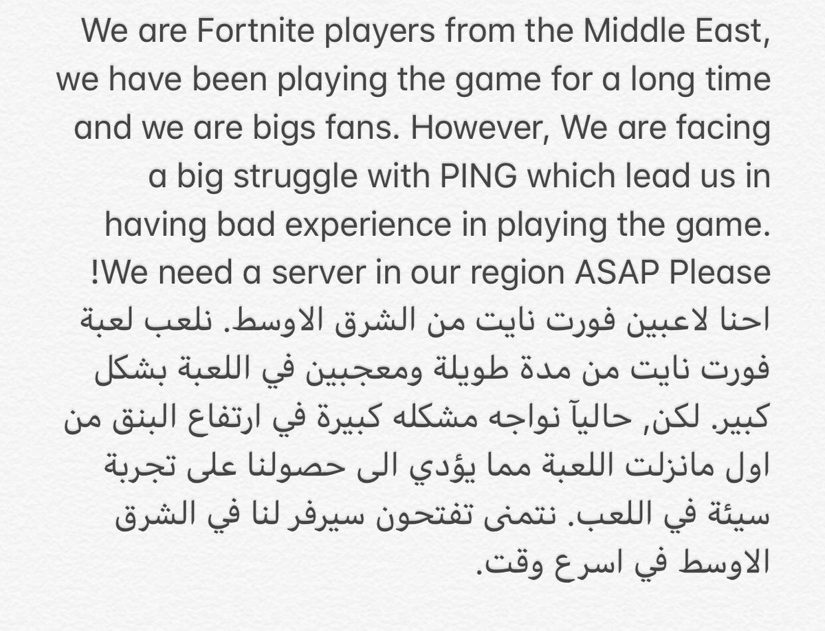 Nawaf Almathami tweet media