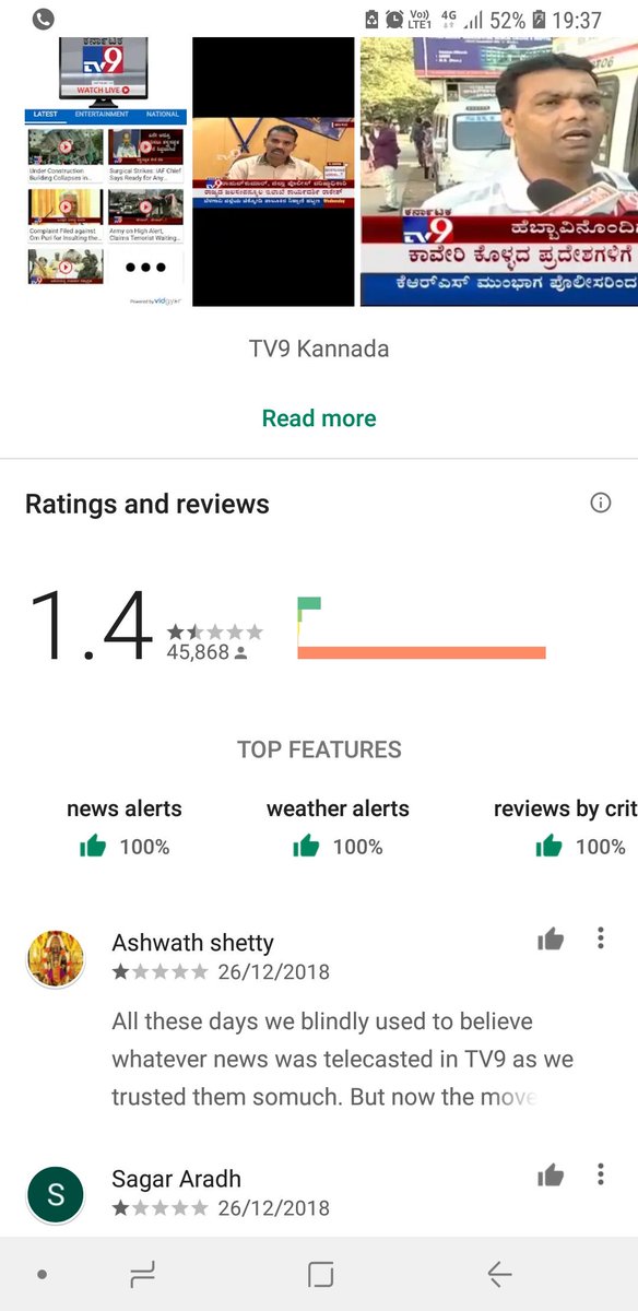 @tv9kannada isdown to 1.4 in playstore is u promote nonkannada films u may go down 1 #KGFMonsterHit #KGFBreaksRecord   @KannadaGrahaka