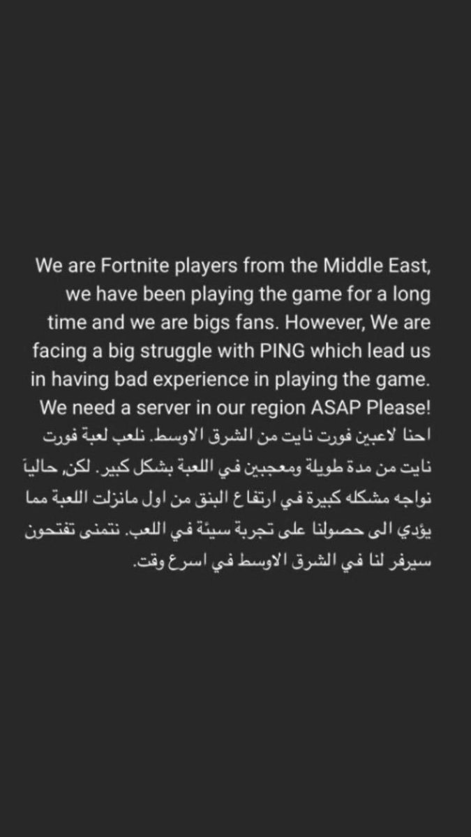 nsnshhsheb's tweet photo. #FortniteMiddleEastServers
المسكين خوزيه عنده لاق😂😂 https://t.co/zkDvPJPOiQ