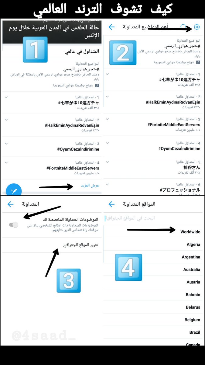 Kmas60130983's tweet photo. ايبك قيمز نبي سيرفرات 
الهشتاق مولع 🔥🔥🔥🔥🔥

#FortniteMiddleEastServers https://t.co/rsh01Bj2TZ