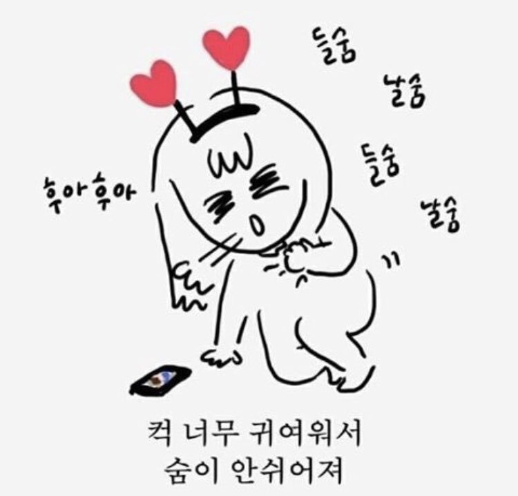 루비 RUBY tweet media