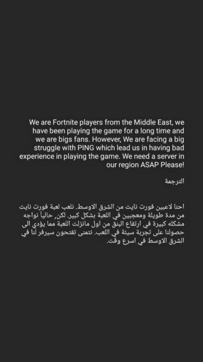 الوايلي tweet media