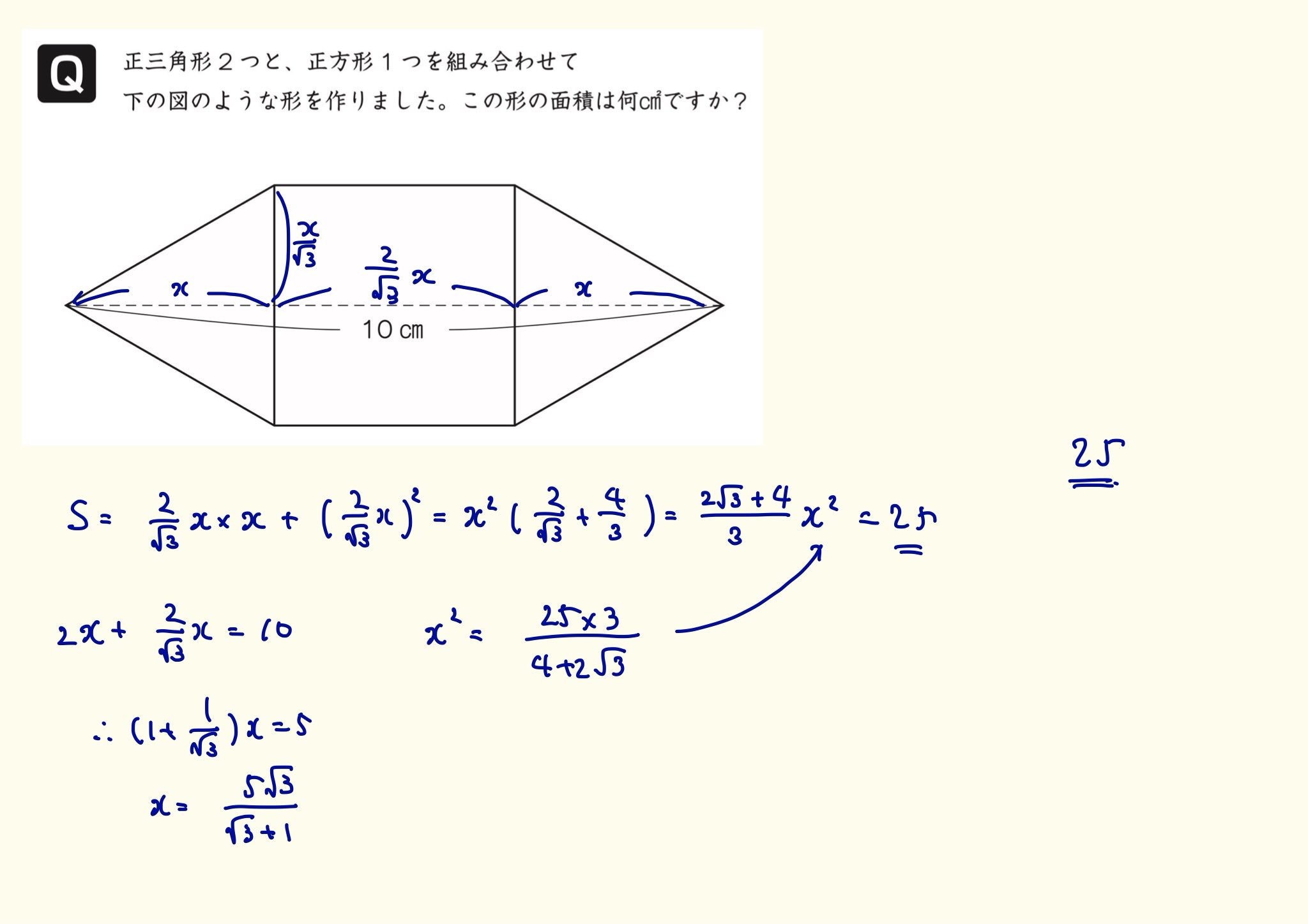 تويتر 清水 団 Dan Shimizu على تويتر Ryogomatsumaru Nosiika Https T Co Rgxq7tbqwv