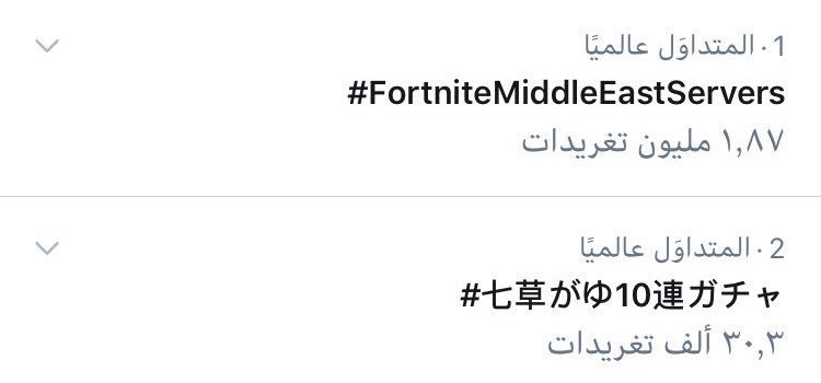 Aboodi-hwb tweet media