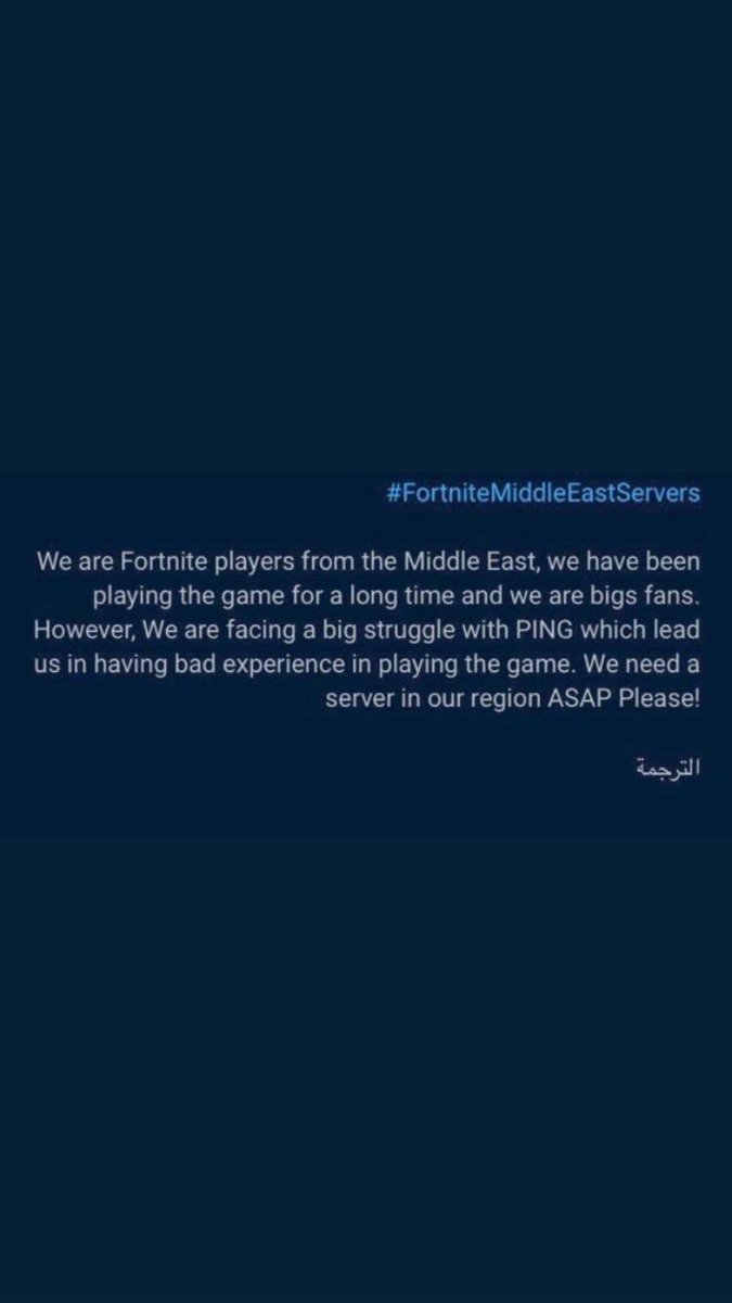 nsnshhsheb's tweet photo. #FortniteMiddleEastServers
المسكين خوزيه عنده لاق😂😂 https://t.co/3y9ks44FIG