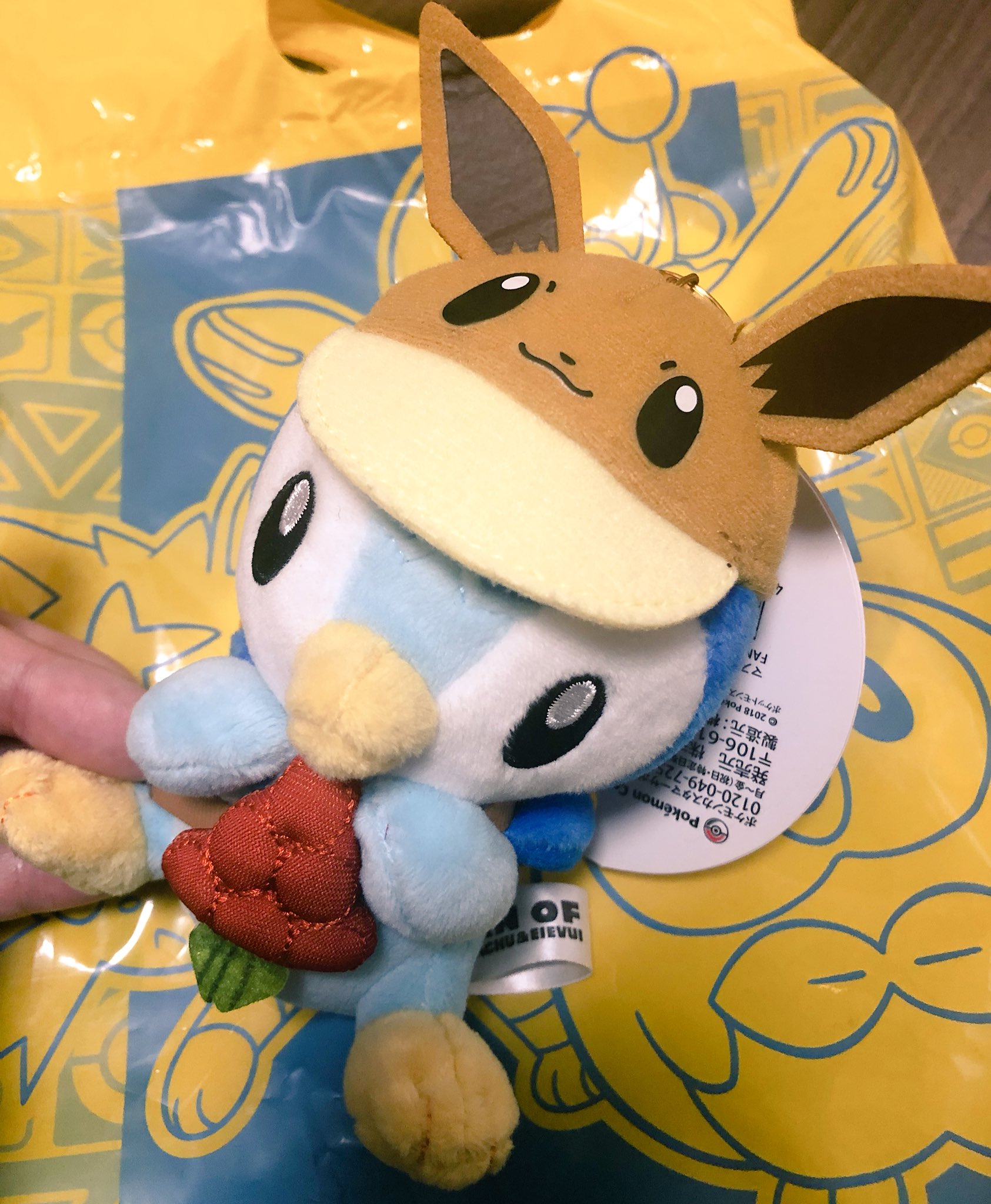 だいだら イーブイのぬいぐるみ買った ん T Co Gv6rfmuf6u Twitter