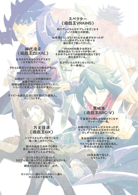 推しプレゼンのtwitterイラスト検索結果 古い順 推しプレゼンのtwitterイラスト検索結果 古い順