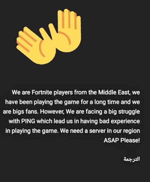 Si23164831's tweet photo. لو في امكم خيرا طوفونا https://t.co/37RZzGf7Cd