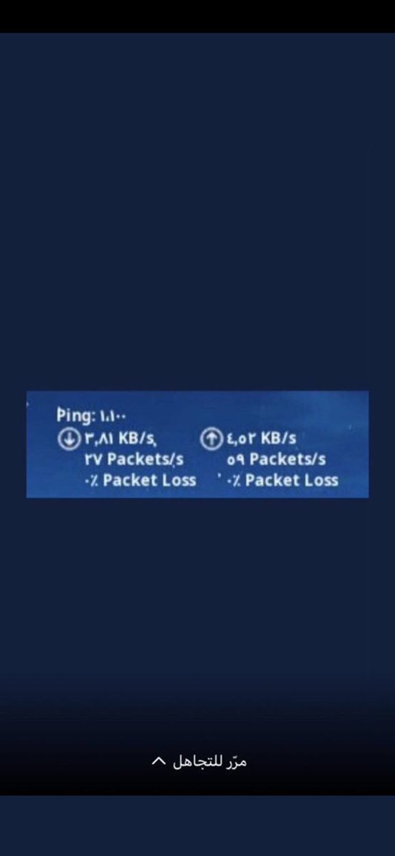 4FYeem9FgsAFrAo's tweet photo. طفشنا وحنا نجلد الاجانب ببنق خايس
#FortniteMiddleEastServers https://t.co/B8qrdb9sGE