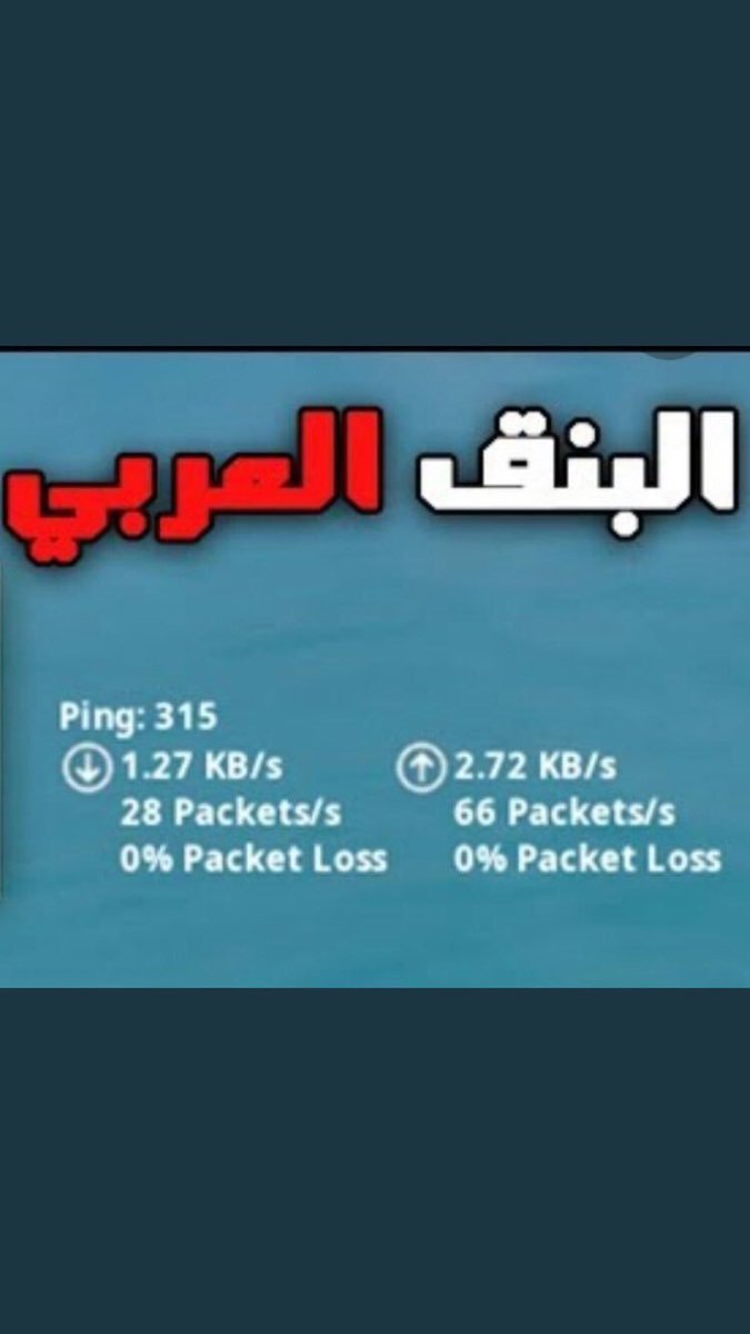 MOHAMMED✞❥ tweet media