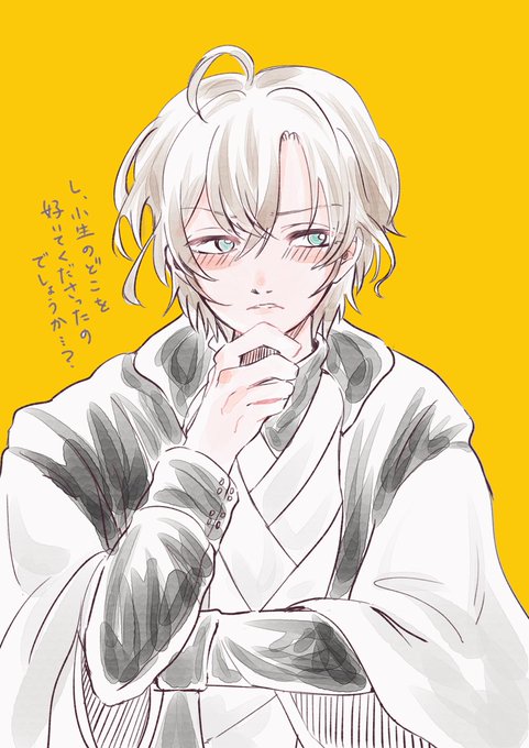 ヒプマイプラスのtwitterイラスト検索結果 古い順