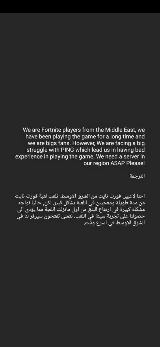 Mansour tweet media