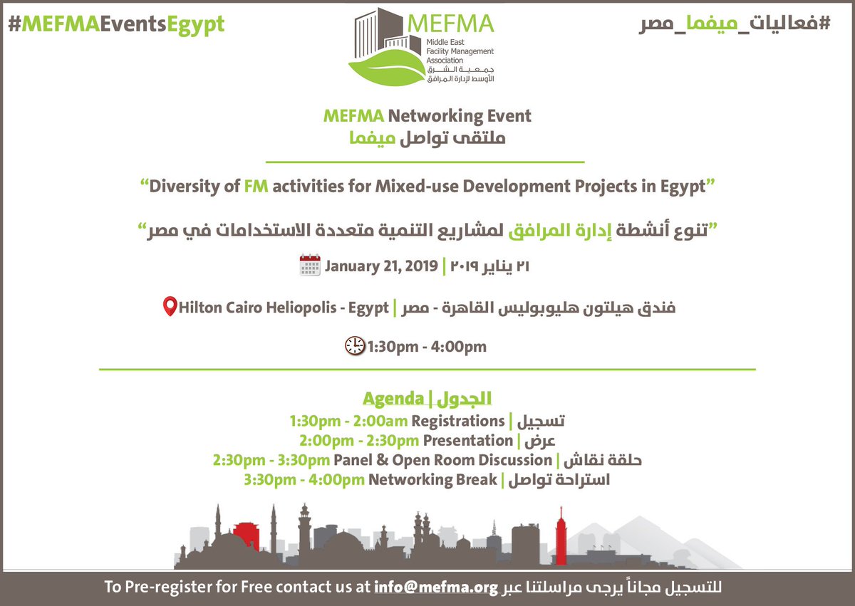 YZannoun's tweet photo. Welcome @MEFMA 
#mefmaEvents #MEFMAEvensEgypt https://t.co/FknsWdECPP