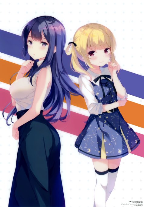 1月8日は柴崎万葉の誕生日のtwitterイラスト検索結果 1月8日は柴崎万葉の誕生日のtwitterイラスト検索結果
