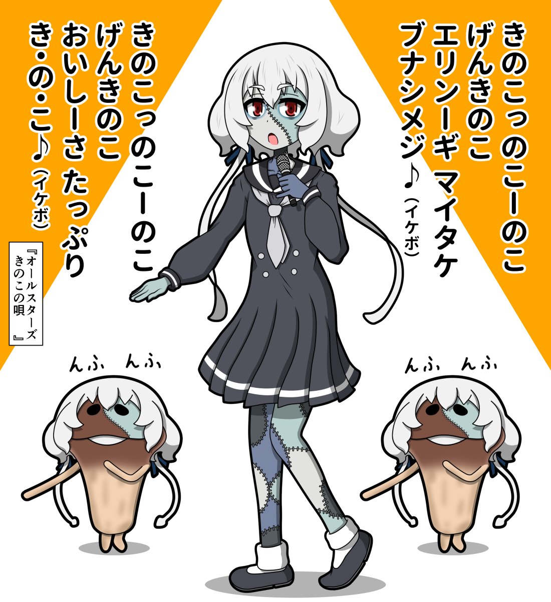 Twoucan Mb Manybooks