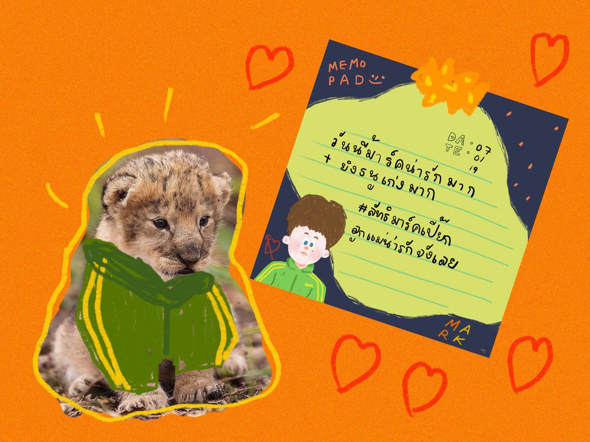 Quienanaxx's tweet photo. เอาไปใช้กันได้นะคะ🧡🦁

do not repost 
📝 : https://t.co/l6bHkaPAvA https://t.co/543Lwnk4vU