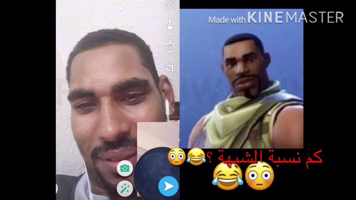mohammad al-bairootie tweet media