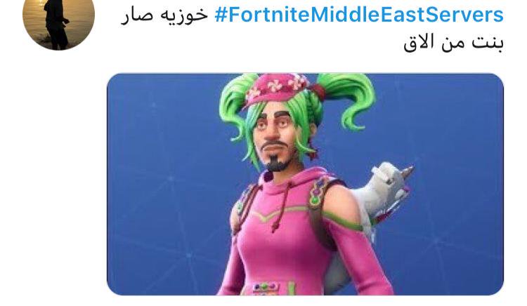 جوردن tweet media