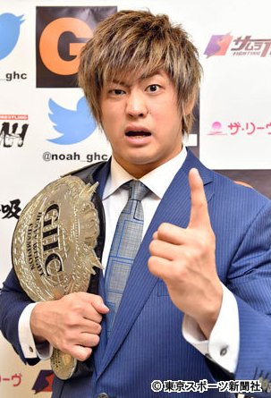 Hi5ame's tweet photo. (NOAH) "Whichever comes, I will not lose" GHC Heavyweight Champion, Kaito Kiyomiya's confidence about Kotoge and Kitamiya
Article translated from Tokyo Sports
https://t.co/hbpqe2Shj8
#noah_ghc #NOAHtheLIVE #Hi5ame #Noah2019 #清宮海斗 #StepOnTheNextStage https://t.co/zXaWM71Rsa