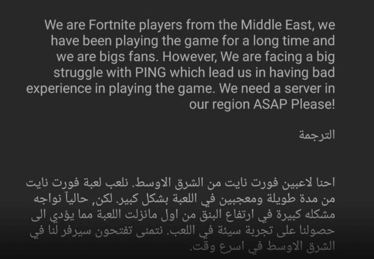Fort tweet media