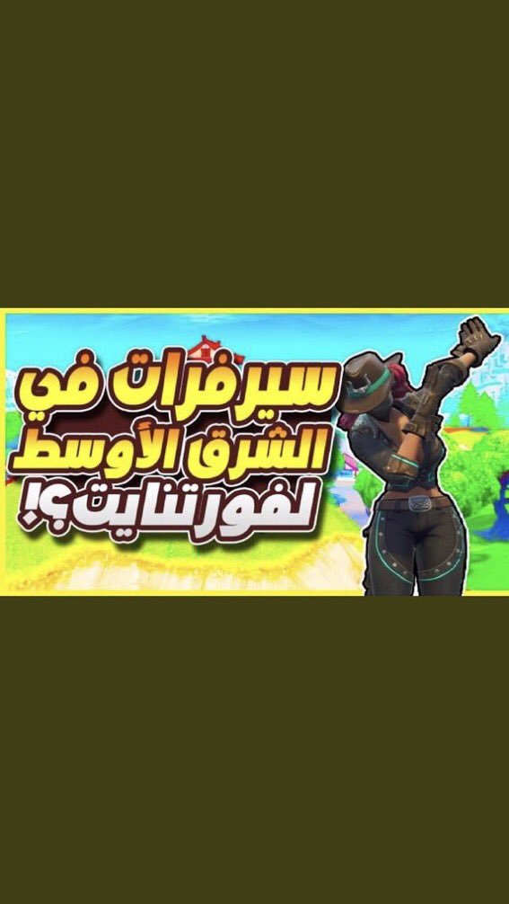 rMsTr tweet media