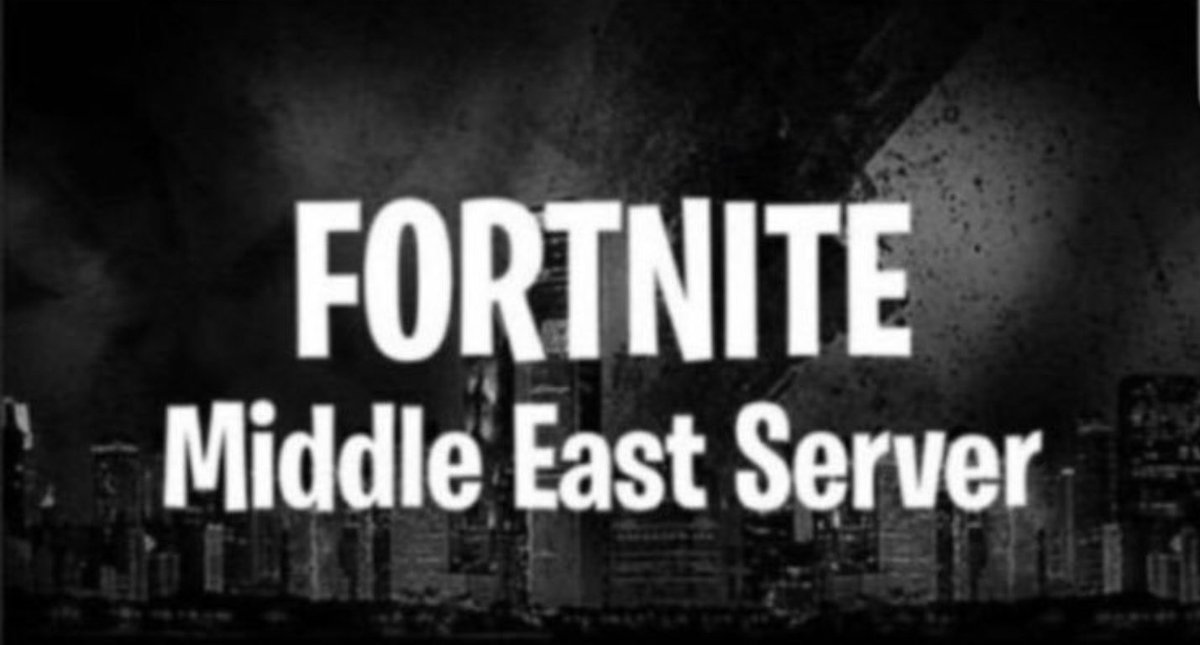 LEGENDA47492222's tweet photo. #FortniteMiddleEastServers
نجييييب الاول عالمي طرق والله اسطييييييير🔥🔥🔥🔥 https://t.co/YRkRa6S8tG