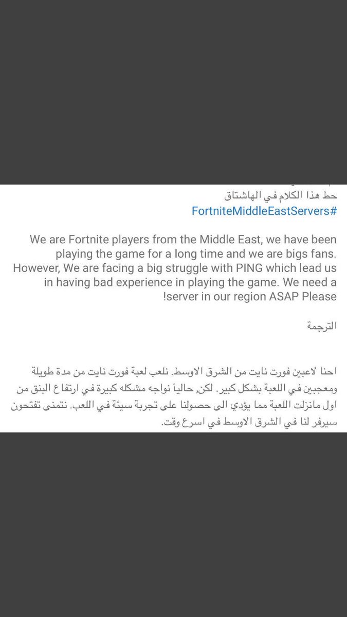 ALOTIBI511 tweet media