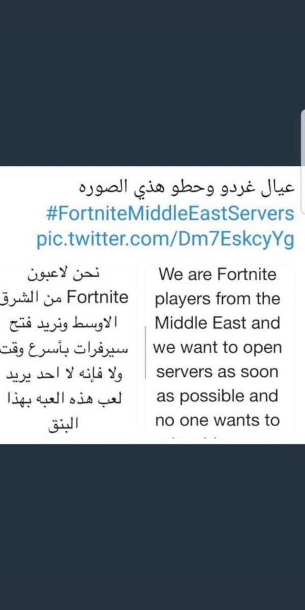 محمد tweet media