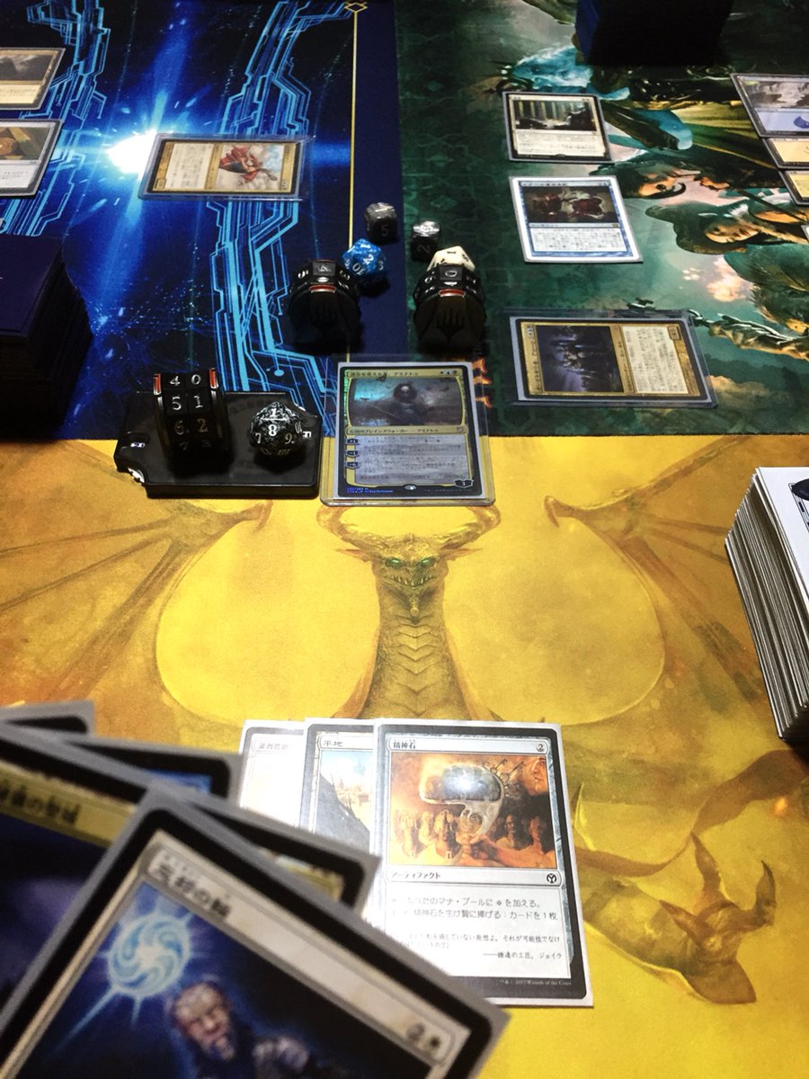 少年期症候群 Mtg垢 妹が放置しそうだったから運命支配を追放したんだけど 次のターンズアーに ファイレクシア化 ネフィリムの祝福 御身の刃 天上の鎧 サーチで4キルされた Mtg 少年期症候群 Mtg垢 妹が放置しそうだったから運命支配を追放したんだけど 次のターンズアーに ファイレクシア化 ネフィリムの祝福 御身の刃 天上の鎧 サーチで4キルされた Mtg