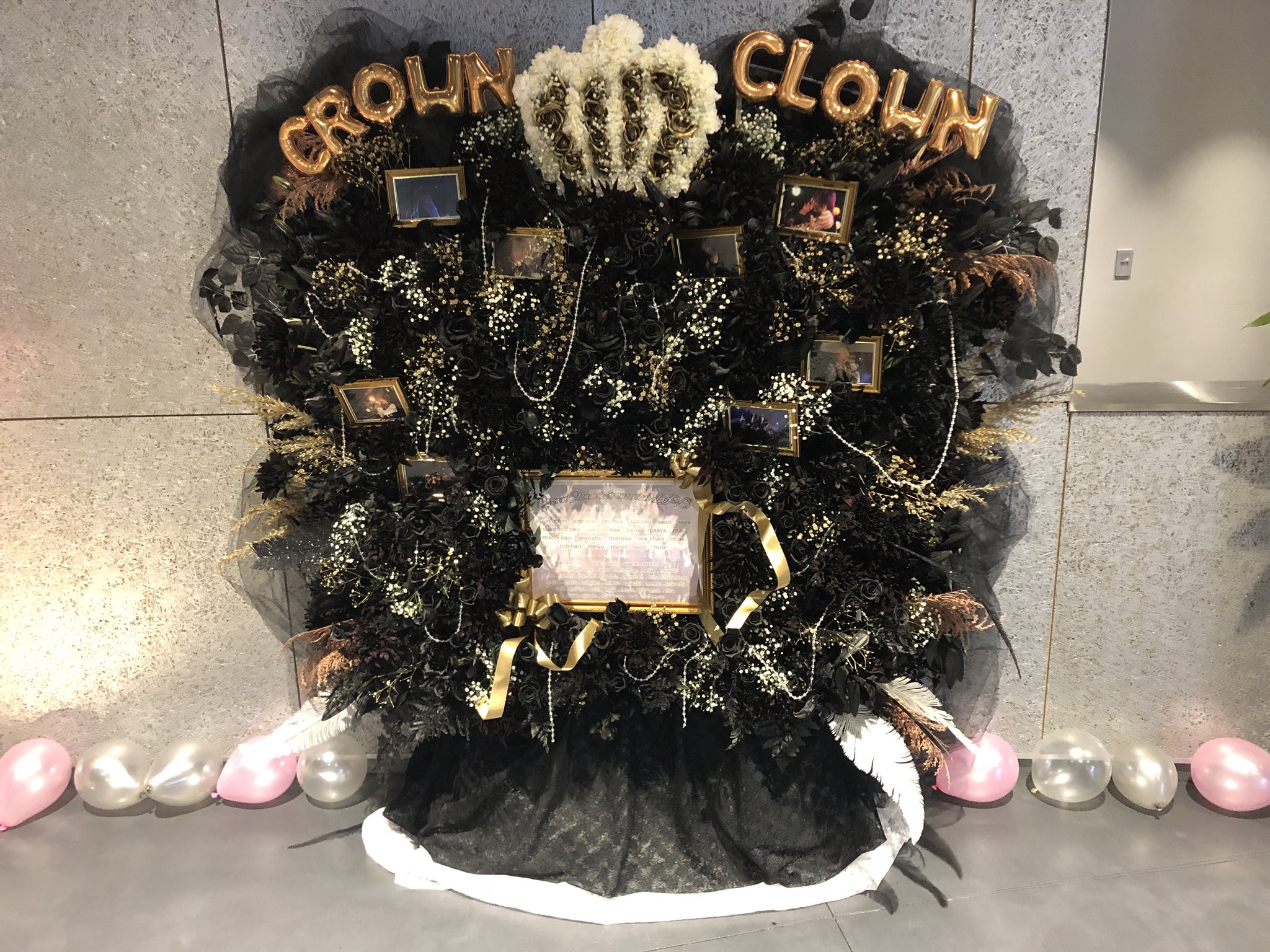DJ DRIVER ミックステープ clown core クラウンコア