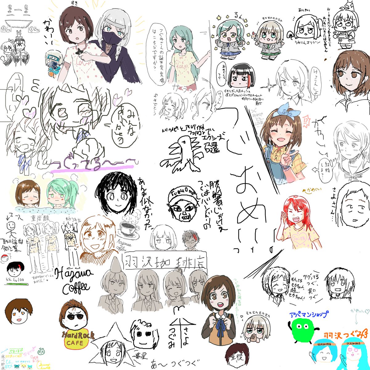 つぐおめでとう!!!!!!!!!!!!!
#羽沢つぐみ生誕祭2019 