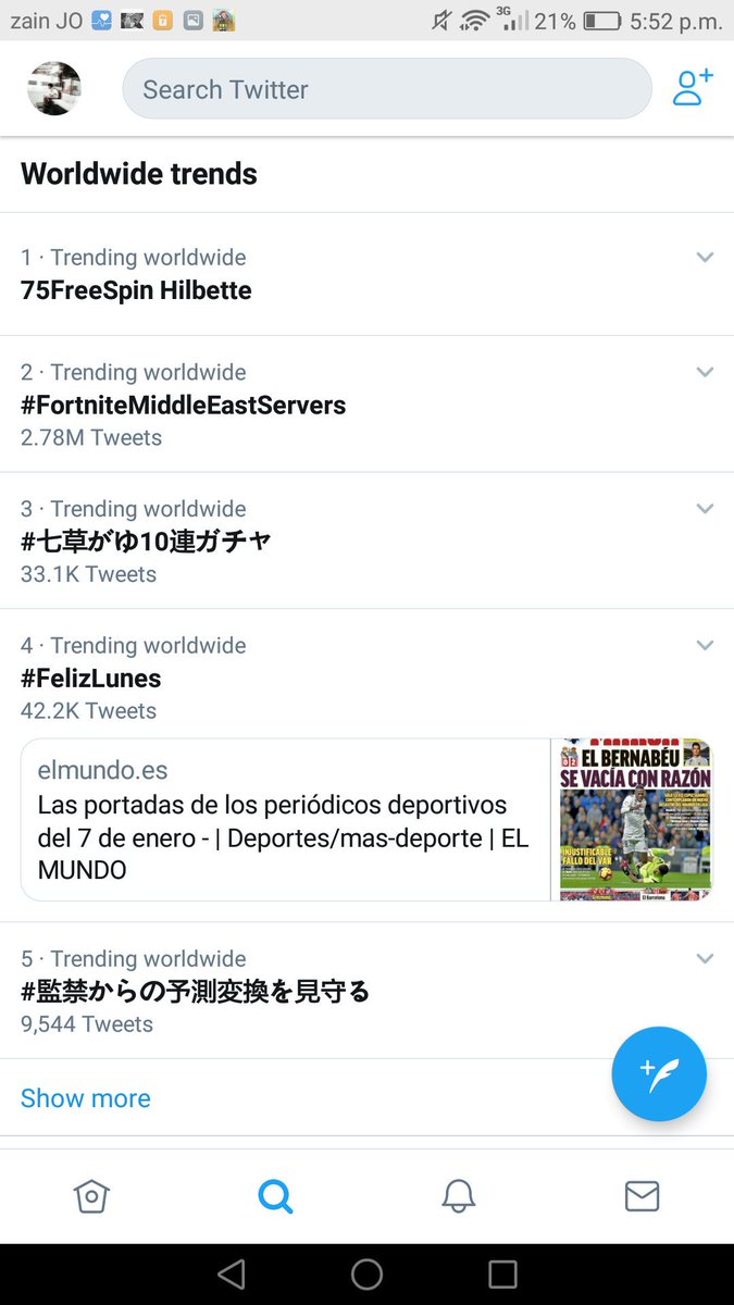Xii3li1's tweet photo. #FortniteMiddleEastServers 
ي��ا شباب نرجعا الاول ❤ 
لايك + ريتويت https://t.co/5PJ9UbG1LG