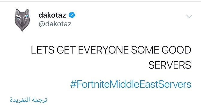 1alsfah1's tweet photo. #FortniteMiddleEastServers
ما يوقف تكفوووون (رتويت) 😎💪 https://t.co/6DwoJRUaS6