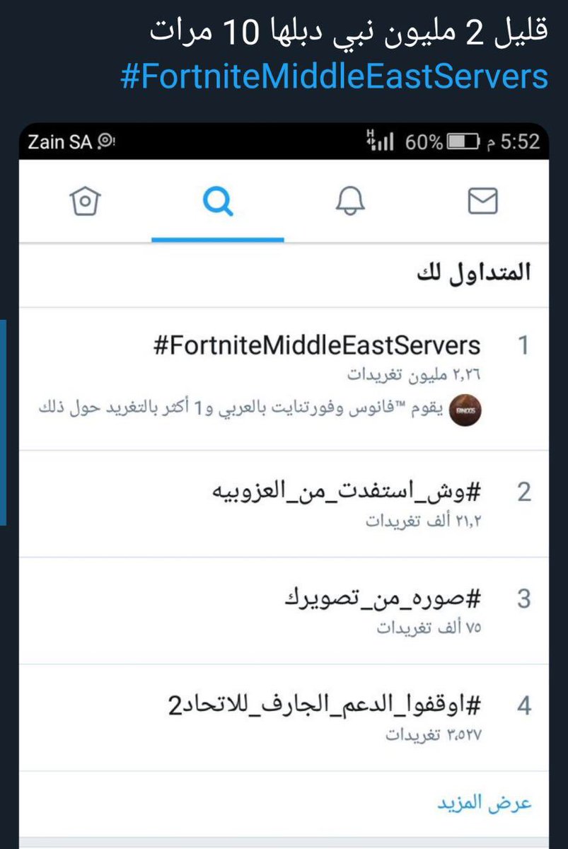 🌹🙋🏻‍♂️ tweet media
